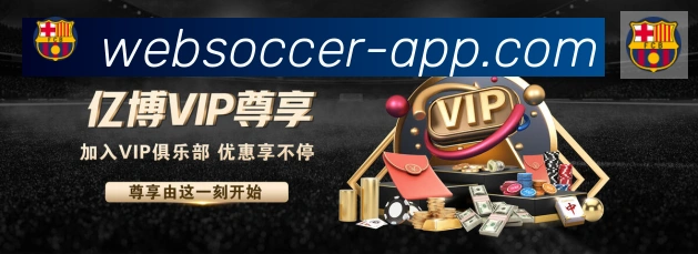 FIFA世界杯买球官方网站服务体系