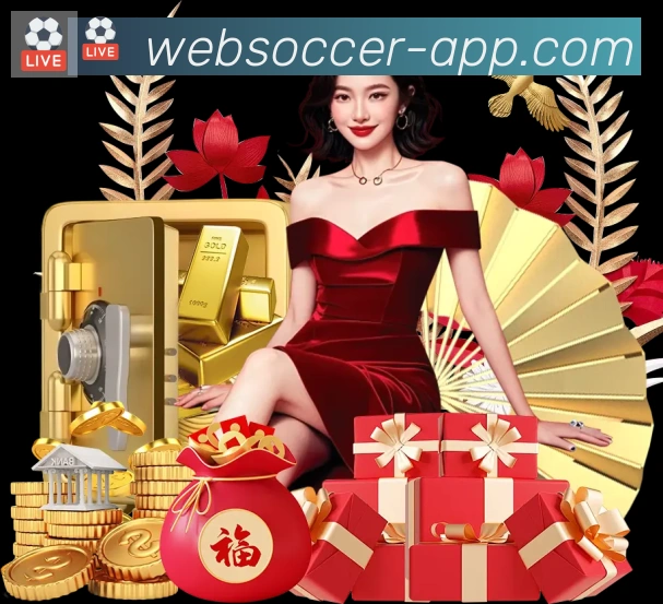 App界面