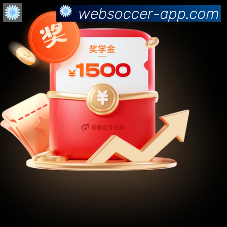 FIFA世界杯买球官方网站荣誉